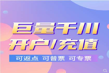 某电商平台的SEM关键词策略及成效分析