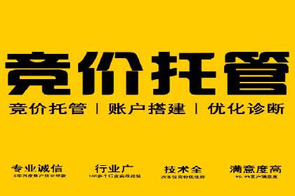 高返点开户全解析：经典案例回顾
